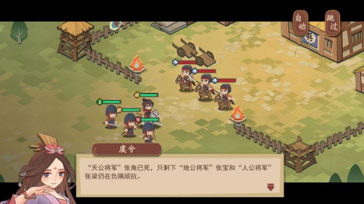 代号HS官方版