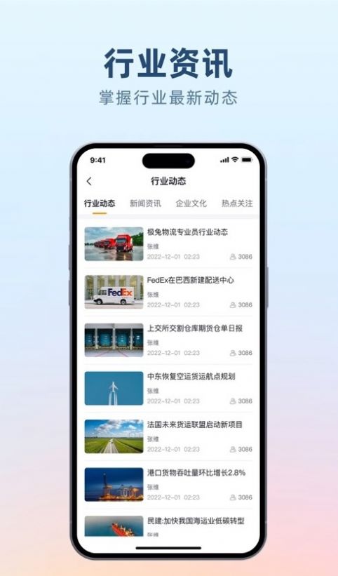 沙滩说