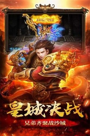 九瞳大极品官方版
