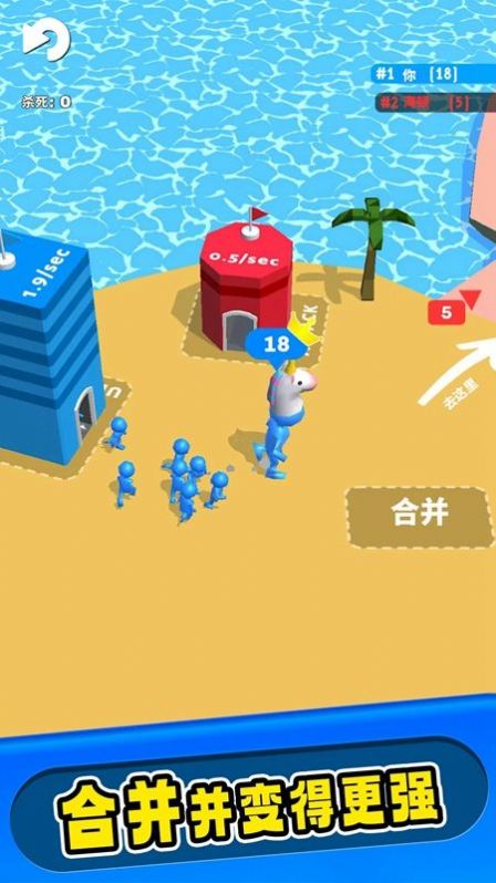 建造战斗游戏