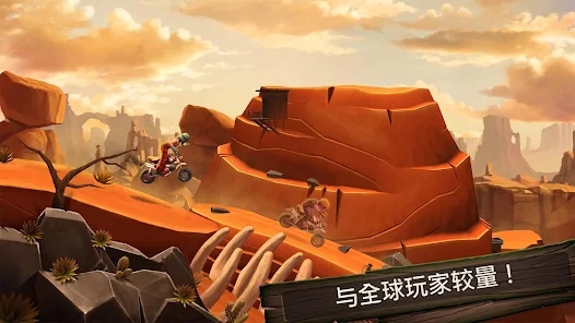 特技摩托赛前线游戏