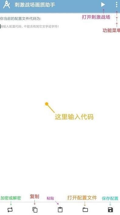 xyz画质怪兽144质