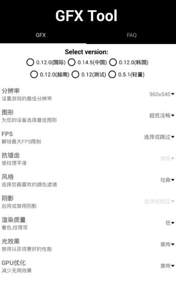 xyz画质怪兽144质