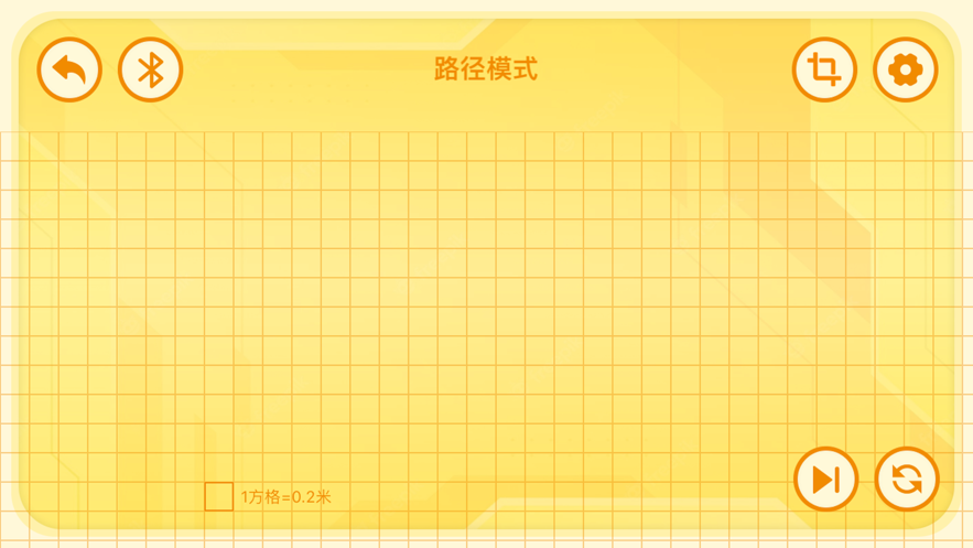 涌乐星积木软件