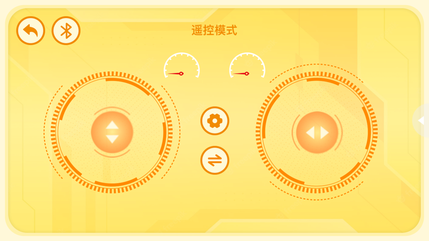 涌乐星积木软件