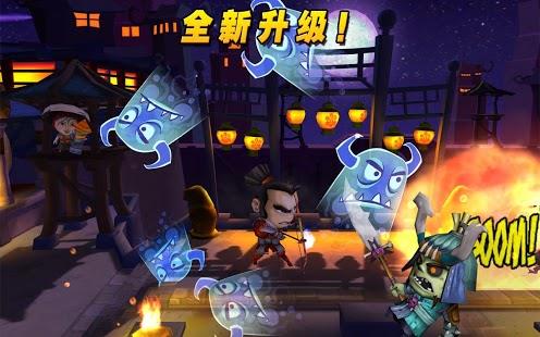 武士大战僵尸2无限钻石金币版