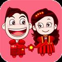 夫妻相测试app