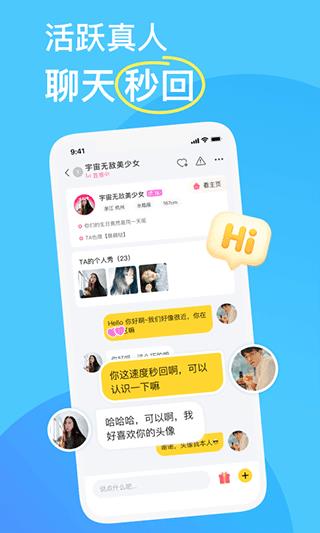 kk唱响(更名kk直播)