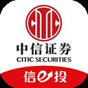 广州证券最新手机版交易软件(改名为中信证券)