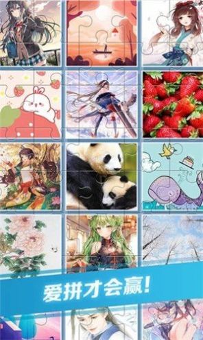 全民趣合成红包版