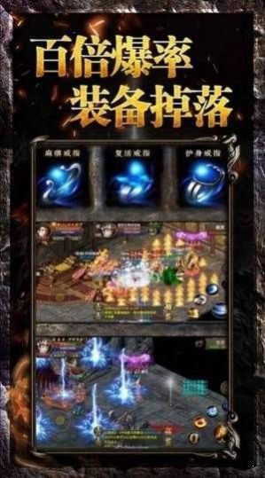 叶凡神剑官方版