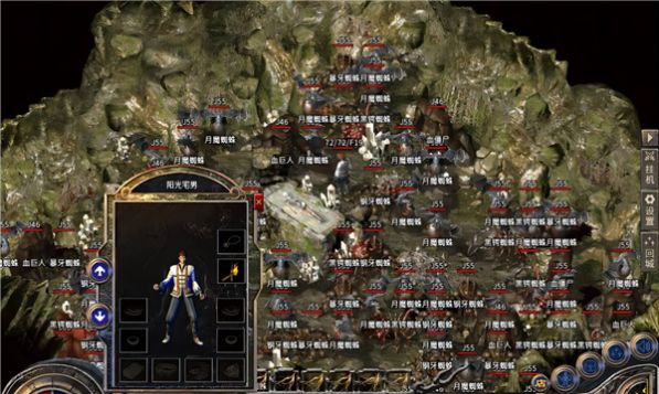 凌天苍穹录官方版