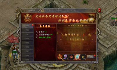 方舟单职业侠义九州官方版