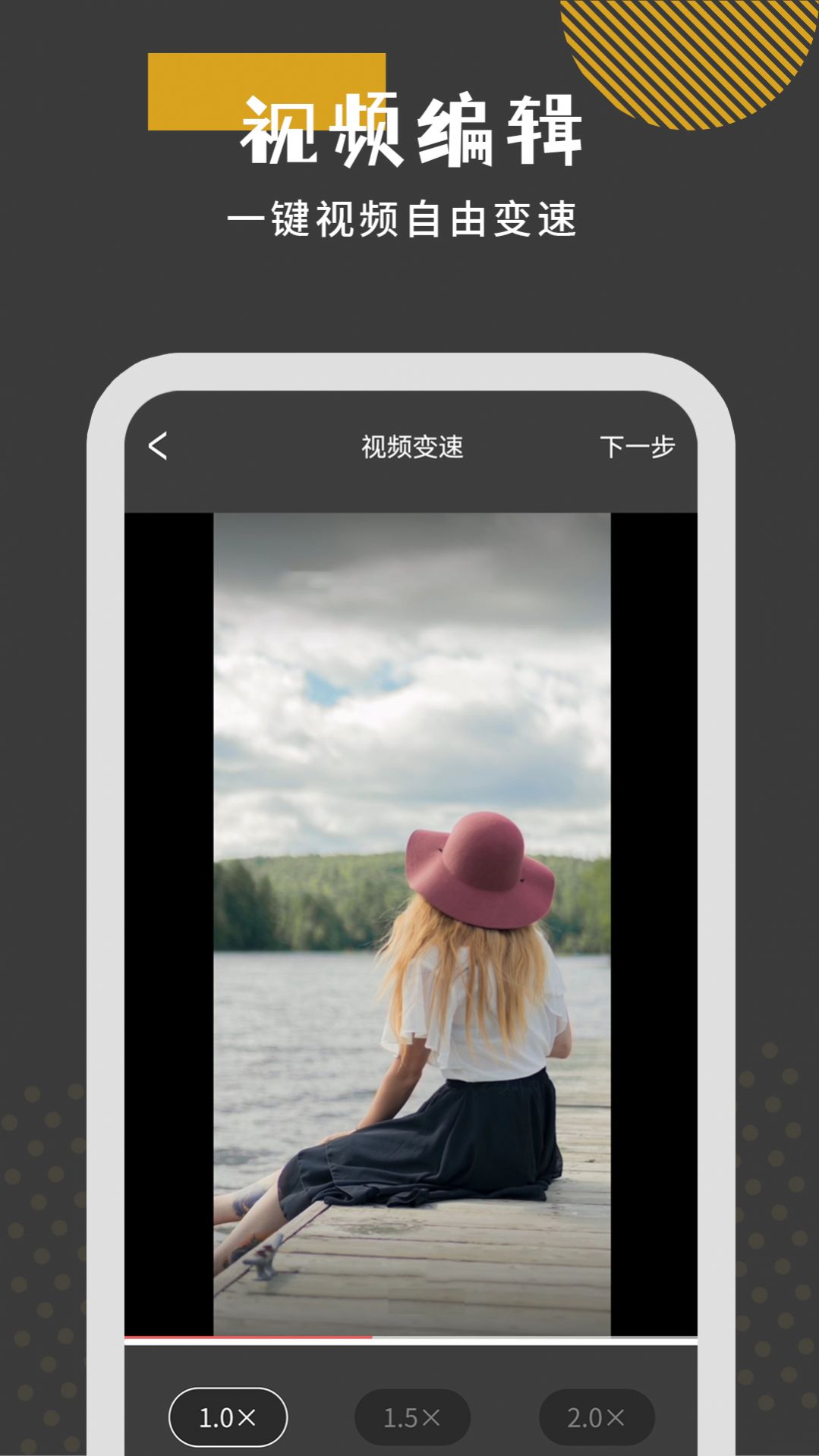 万能影音看片全能播放器app