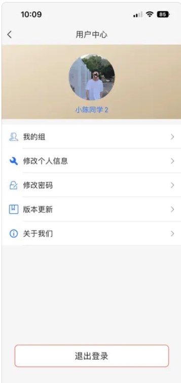 金泰云锁