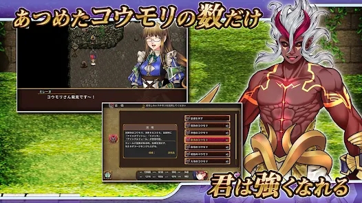 格雷亚兰的吸血鬼骑士手游