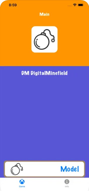 DM数字雷区