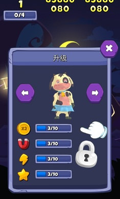 卡通数学跑酷游戏
