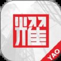 YZAM软件