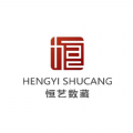 恒艺数藏app