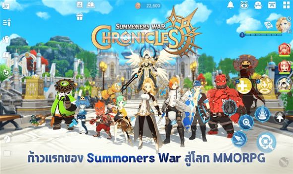 summoners
