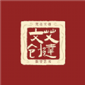艾达文创app