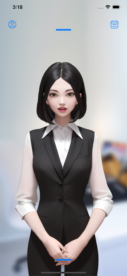律时app