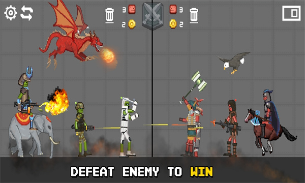 Battle