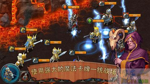 王国霸主中文破解版