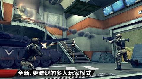 现代战争4内购破解版