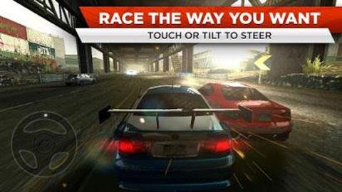 极品飞车17破解版