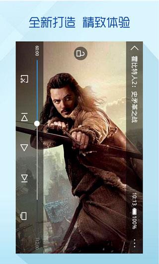 悠米解霸