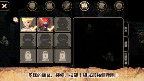 艾诺迪亚4官方中文版