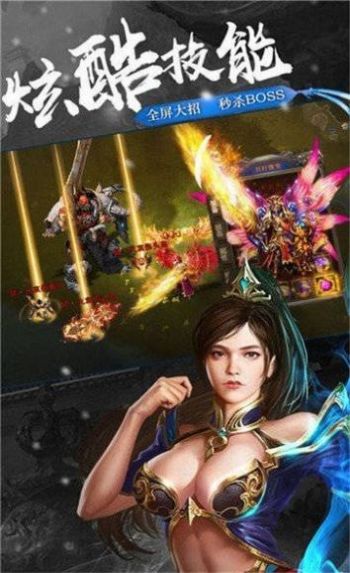 诺然泽网络官方版
