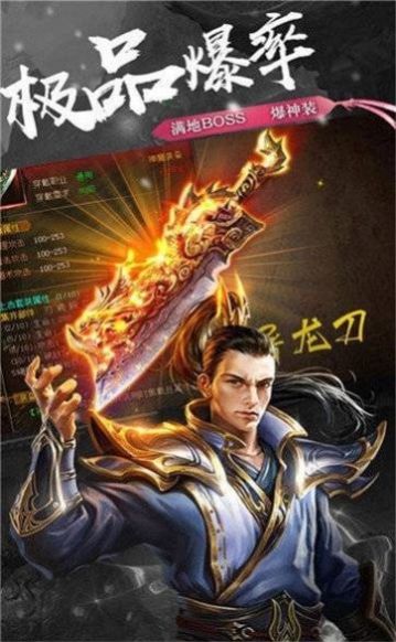 诺然泽网络官方版