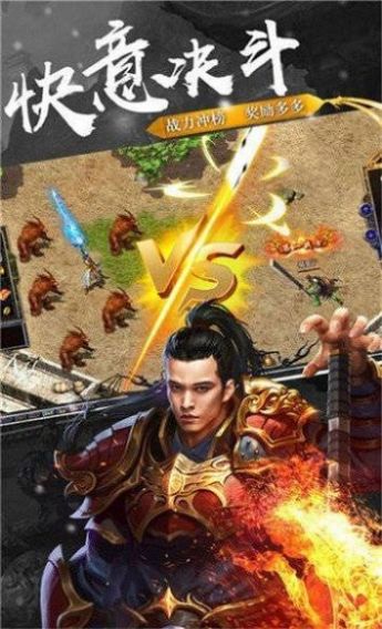 诺然泽网络官方版
