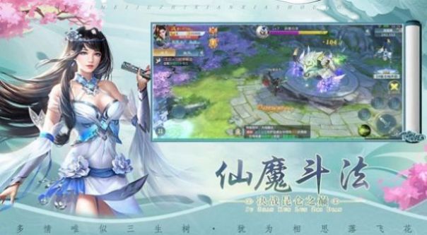 荣耀世纪手游官方