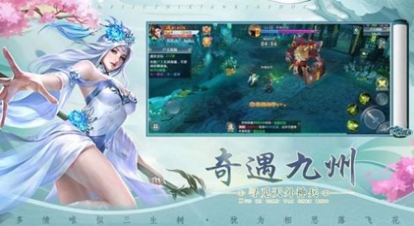 荣耀世纪手游官方