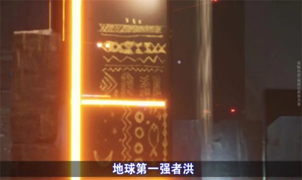 吞噬武者觉醒官方版