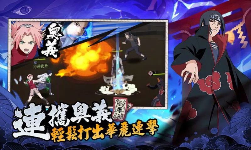 终极奥义千年杀官方版