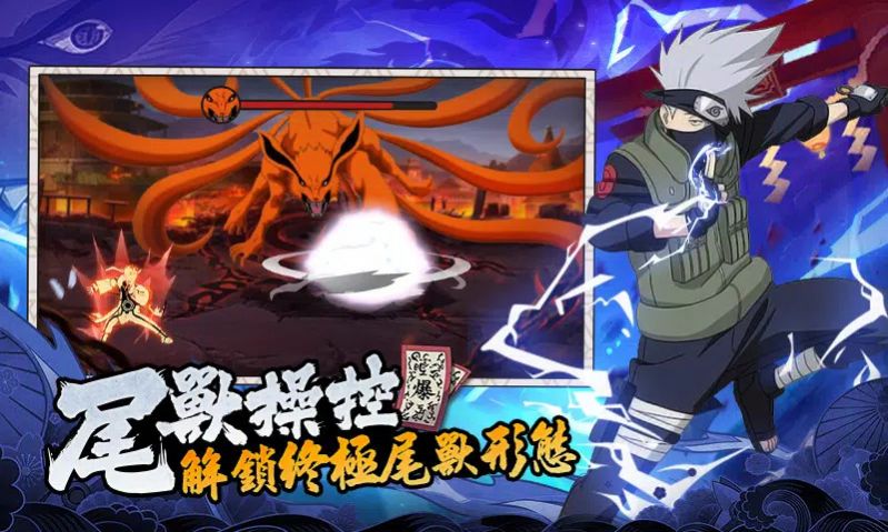 终极奥义千年杀官方版