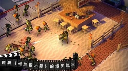 僵尸之林破解版