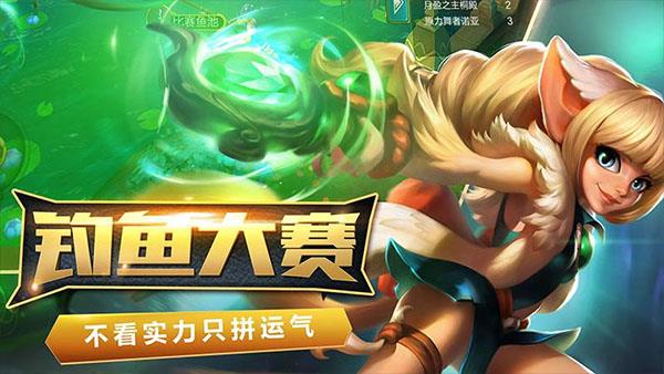 火炬之光单机版