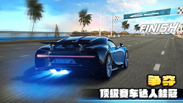 疯狂赛车2官方版