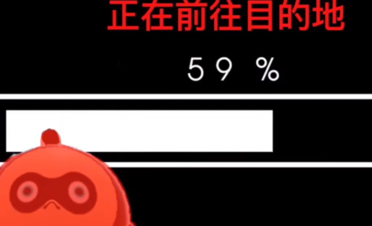 劳改蛋惊魂2下载最新版
