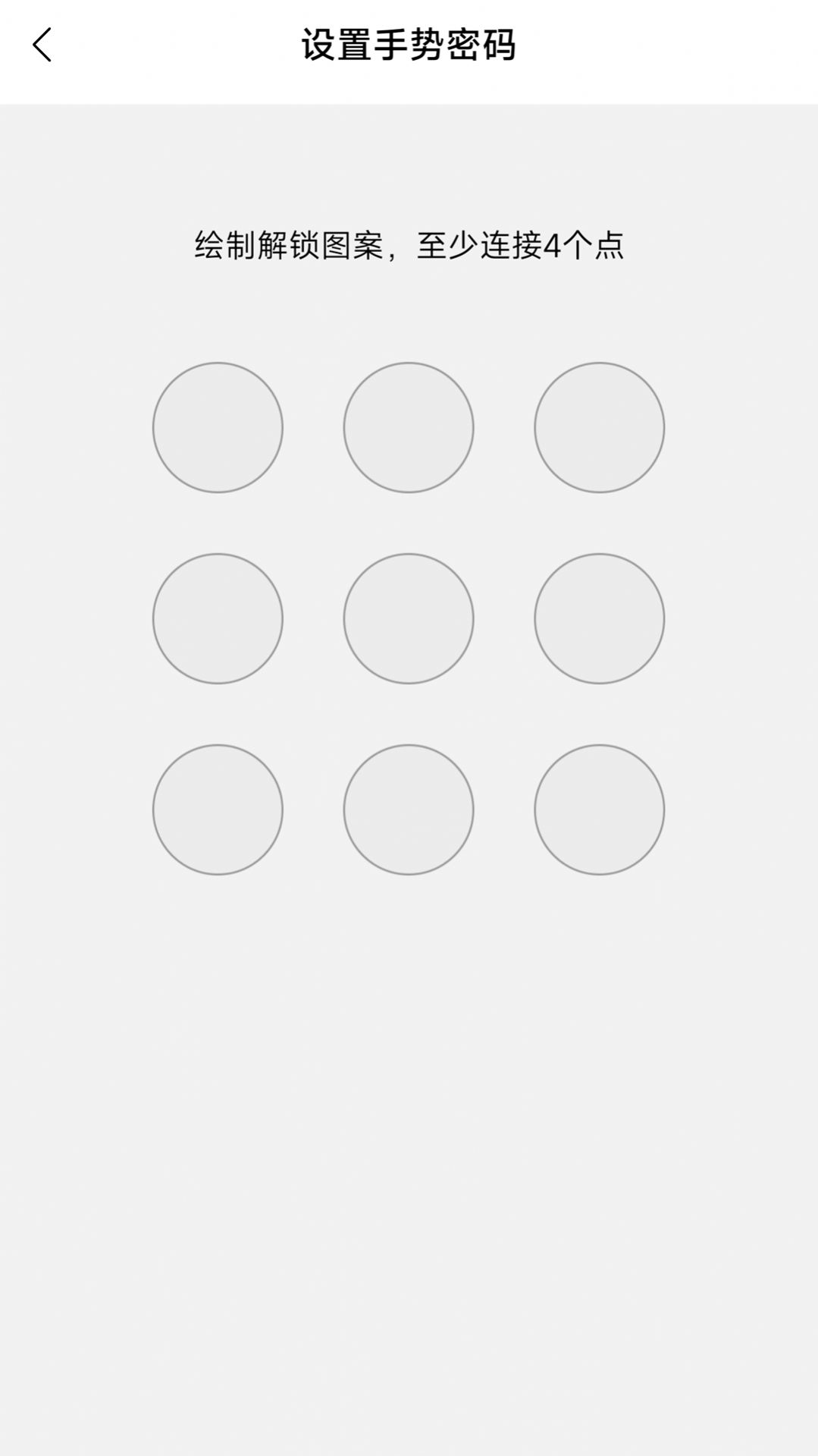 万能1K播放器app