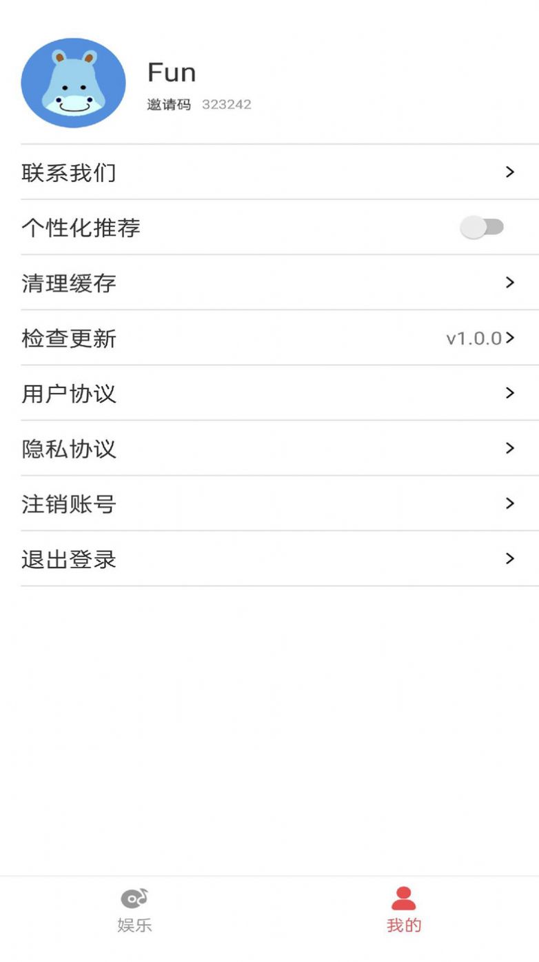 爽剧也疯狂app