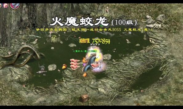 新王者征途官方版