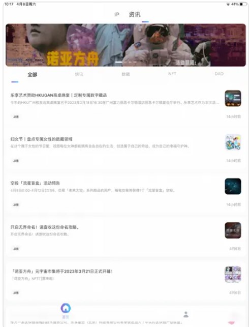 从吾