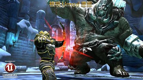狂野之血无限金币版